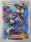 Ultra Recon Squad