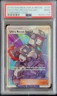 Ultra Recon Squad