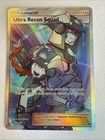 Ultra Recon Squad