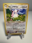 Light Wigglytuff
