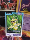 Sandslash