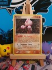 Tyrogue