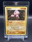 Tyrogue