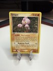 Tyrogue