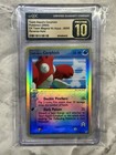 Corphish