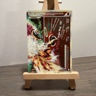 Ho-Oh Legend