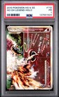 Ho-Oh Legend