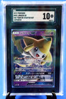 Jirachi GX