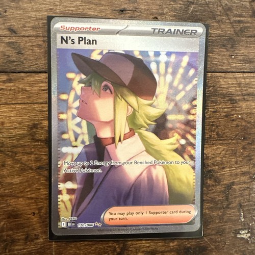 N's Plan