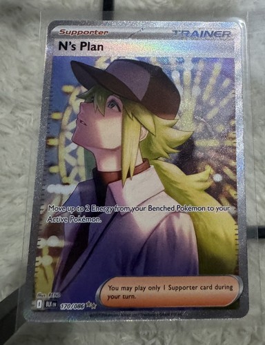 N's Plan