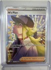 N's Plan