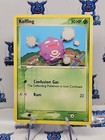 Koffing