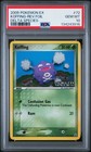Koffing
