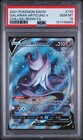 Galarian Articuno V