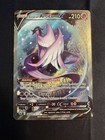 Galarian Articuno V