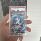 Galarian Articuno V