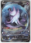 Galarian Articuno V