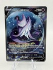 Galarian Articuno V