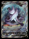Galarian Articuno V