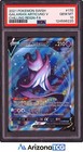 Galarian Articuno V