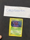 Arbok
