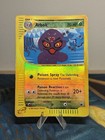 Arbok
