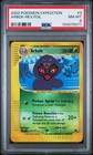 Arbok