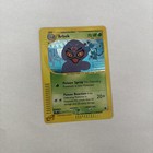 Arbok