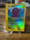 Arbok