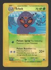 Arbok