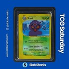 Arbok