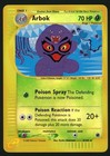 Arbok