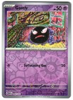Gastly