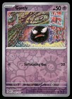 Gastly