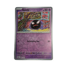 Gastly