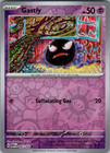 Gastly