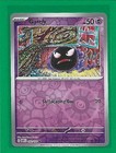 Gastly