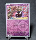 Gastly