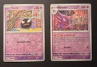 Gastly