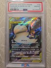 Eevee & Snorlax GX