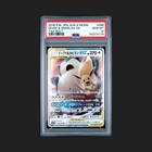 Eevee & Snorlax GX