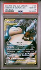 Eevee & Snorlax GX