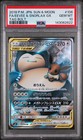 Eevee & Snorlax GX