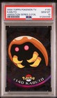 Kabuto
