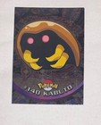 Kabuto