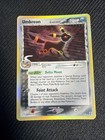 Umbreon