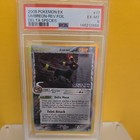Umbreon