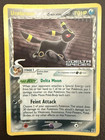 Umbreon