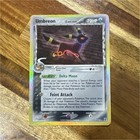 Umbreon