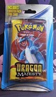 Booster Pack